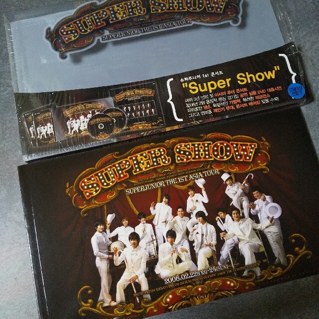 【廃盤】Super Show : Super Junior 1st Concer 4