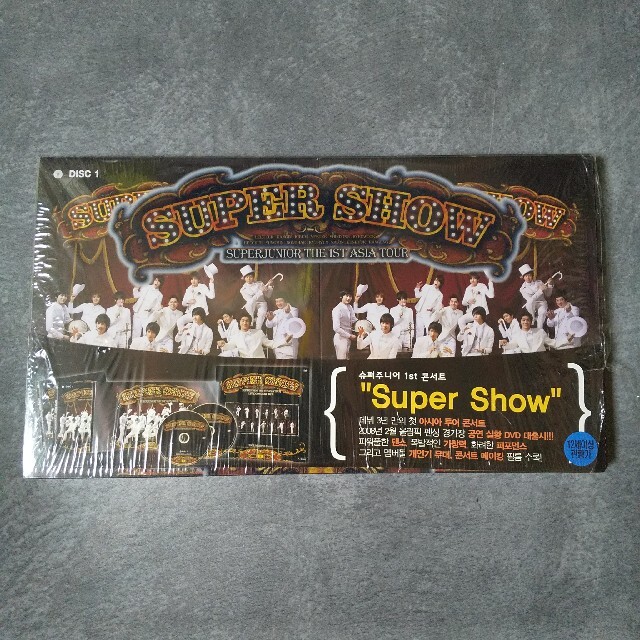 【廃盤】Super Show : Super Junior 1st Concer 5