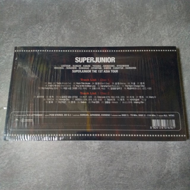 【廃盤】Super Show : Super Junior 1st Concer 6