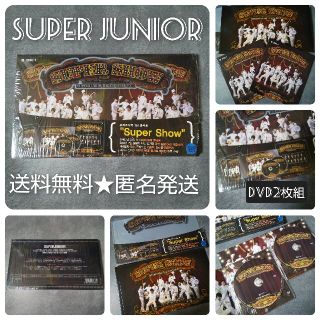 スーパージュニア(SUPER JUNIOR)の【廃盤】Super Show : Super Junior 1st Concer(ミュージック)