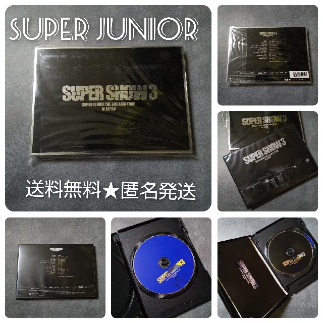 【廃盤】THE 3RD ASIA TOUR-SUPER SHOW3 in JAP