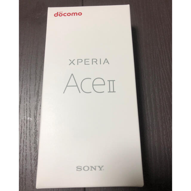 SIMフリー 新品未使用 Xperia Ace Ⅱ SO-41B 黒