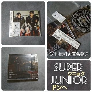 春夏新色 2008 SUPER JUNIOR 3周年記念party ドンヘ