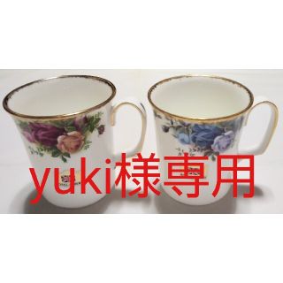 ロイヤルアルバート(ROYAL ALBERT)の大人気のブランド廃盤品食器(ロイヤルアルバートカントリー&ムーンライト)新品格安(グラス/カップ)