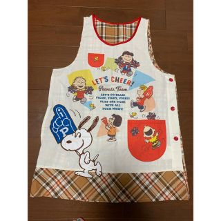 ピーナッツ(PEANUTS)のスヌーピーエプロン(お食事エプロン)