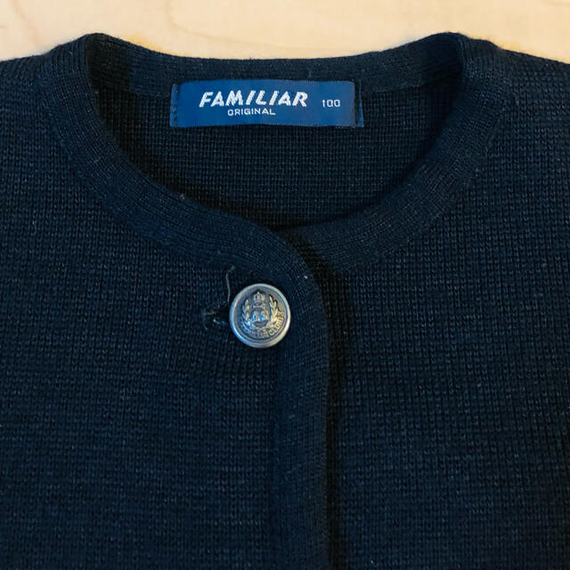 familiar(ファミリア)のあずき様専用　100㎝　ファミリアレトロフォーマルセットアップ キッズ/ベビー/マタニティのキッズ服男の子用(90cm~)(ドレス/フォーマル)の商品写真