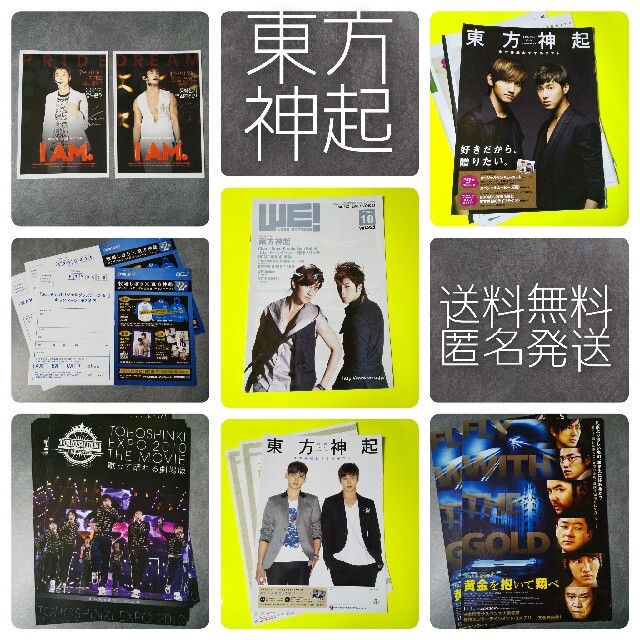 定期入れの JYJ ユチョン ユチョン サイン 直筆 ポストカード by CD 定期入れの JYJ ユチョン ユチョン サイン 直筆 ポストカード by CD