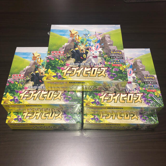 白銀のランス【早い者勝ち】イーブイヒーローズ 5box シュリンク付き【未開封】