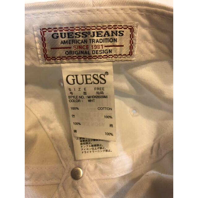 GUESS(ゲス)のGUESSのキャップ メンズの帽子(キャップ)の商品写真