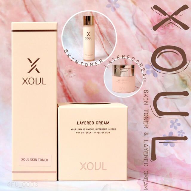 Xoul クリーム+ スキントナー+ 洗顔料  3点セット新品未開封 3