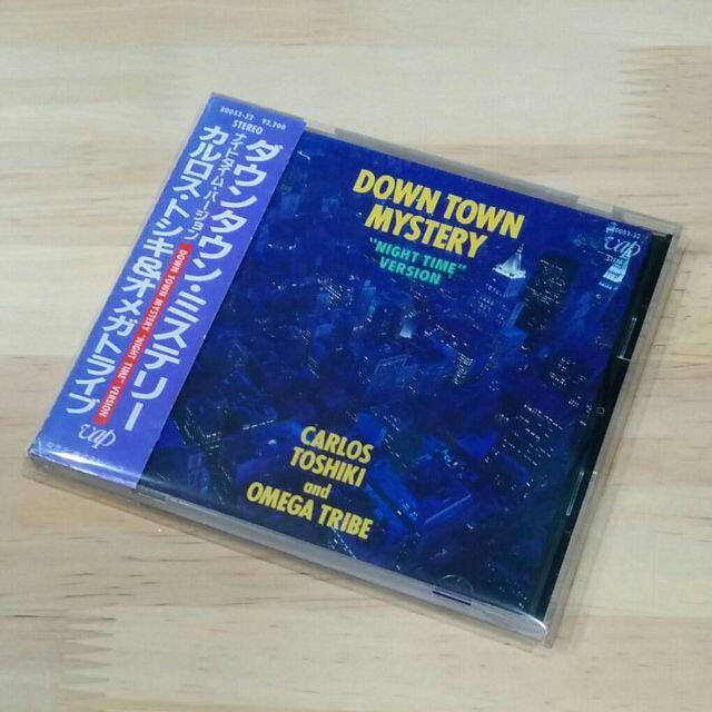 カルロストシキ & オメガトライブ「DOWN TOWN MYSTERY」CD_カルロストシキ_04