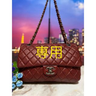 シャネル(CHANEL)のCHANEL シャネル【正規品】極美品　バッグ　マトラッセ　ダブルフラップ(ショルダーバッグ)