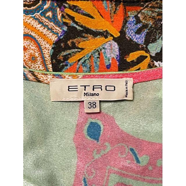 保障できる ペイズリー柄ワンピース 花柄 エトロ Etro ひざ丈ワンピース Elliyas Com