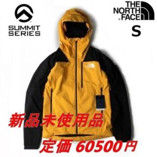 ザノースフェイス(THE NORTH FACE)の【新品未使用品】　ノースフェイス サミットL5　VENTRIX　ジャケット(登山用品)