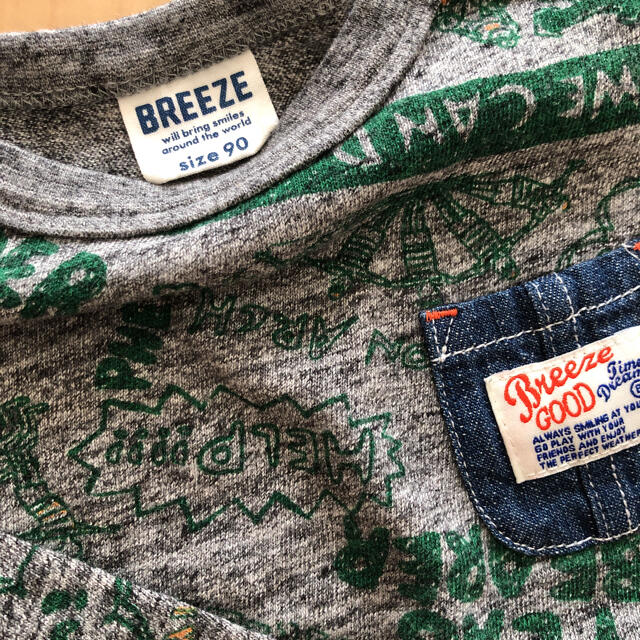 BREEZE(ブリーズ)のブリーズ　ロンT 90サイズ キッズ/ベビー/マタニティのキッズ服男の子用(90cm~)(Tシャツ/カットソー)の商品写真