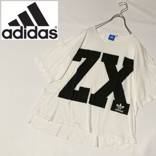 アディダス(adidas)のadidas アディダス Tシャツ オーバーサイズ(Tシャツ(半袖/袖なし))