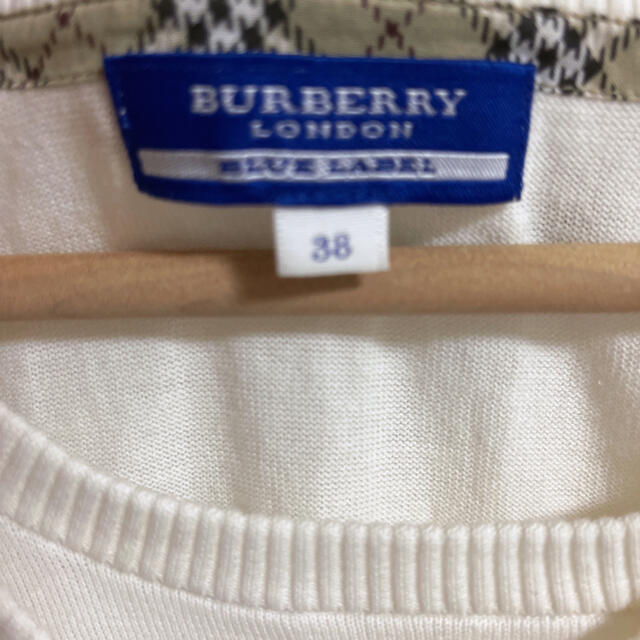 BURBERRY BLUE LABEL(バーバリーブルーレーベル)のBURBERRYブルーレーベル ホワイト ニット アンサンブル レディースのトップス(アンサンブル)の商品写真