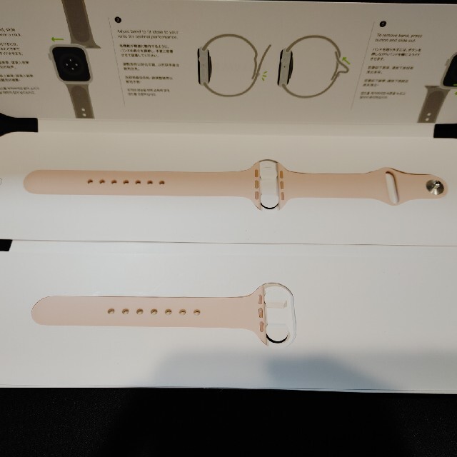 Apple Watch Series 6 40mm GPS  レディースのファッション小物(腕時計)の商品写真