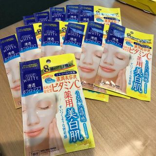 コーセーコスメポート(KOSE COSMEPORT)の浸透マスク(パック/フェイスマスク)