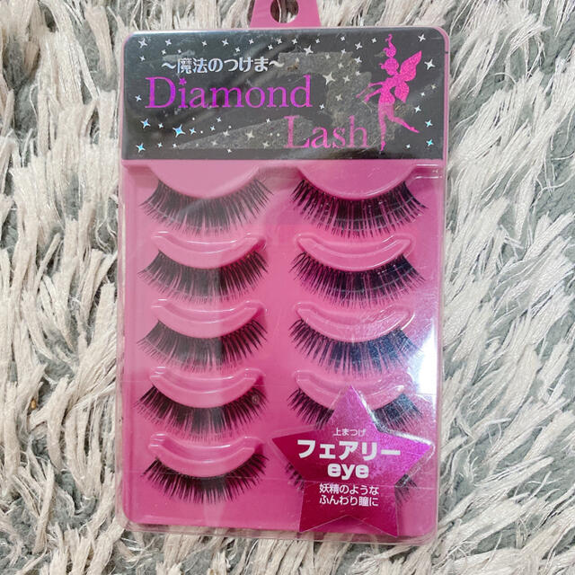 Diamond Beauty(ダイヤモンドビューティー)のつけまつげ　ダイヤモンドラッシュ コスメ/美容のベースメイク/化粧品(つけまつげ)の商品写真