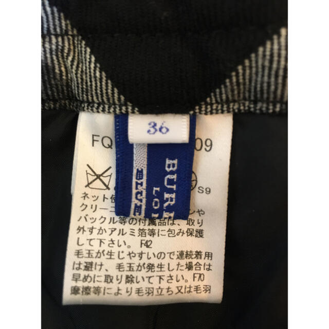 BURBERRY BLUE LABEL(バーバリーブルーレーベル)のホットパンツ(BURBERRY LONDON) レディースのパンツ(ショートパンツ)の商品写真