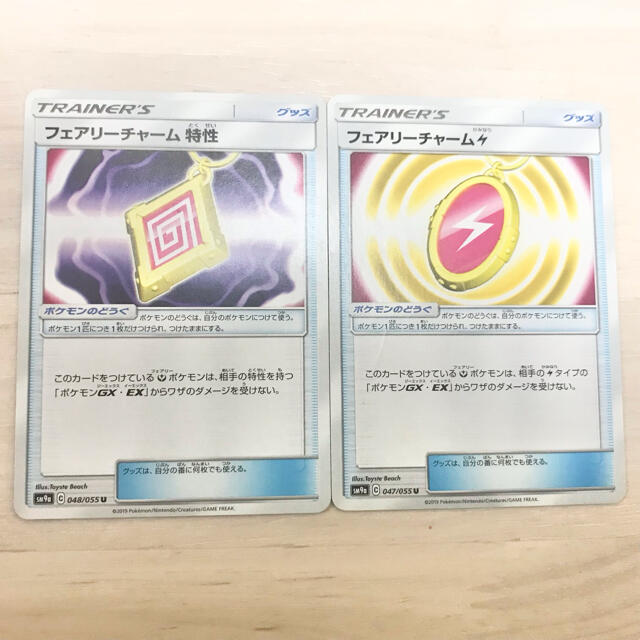 ポケモン(ポケモン)のポケモンカード フェアリーチャーム特性、フェアリーチャームかみなり エンタメ/ホビーのトレーディングカード(シングルカード)の商品写真