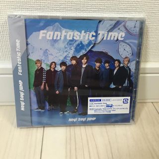 新品 fantastic time 初回(アイドルグッズ)