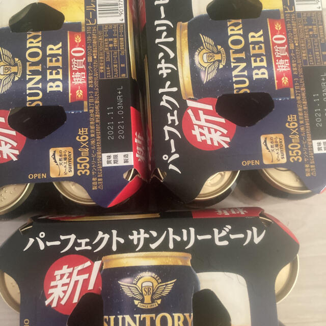 サントリー(サントリー)のサントリーパーフェクトビール　6×3 18本 食品/飲料/酒の酒(ビール)の商品写真