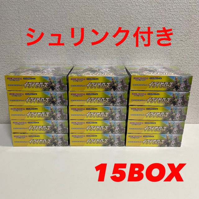 衝撃特価 ポケモン 15BOX 新品未開封 シュリンク付き イーブイ