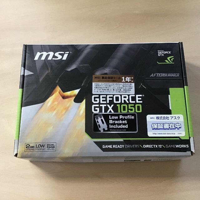 GEFORCE GTX 1050 2GB 　グラフィックボード