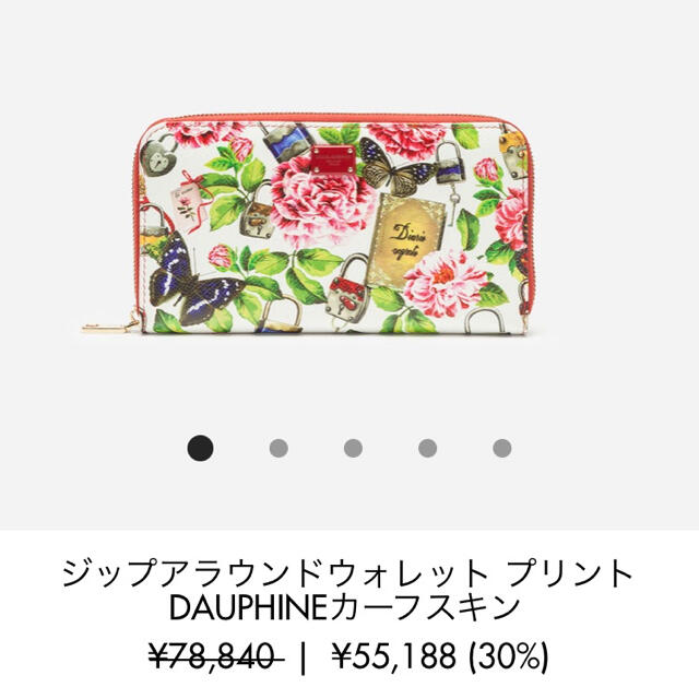 DOLCE&GABBANA(ドルチェアンドガッバーナ)のせっとん様専用　美品DOLCE&GABBNA長財布 レディースのファッション小物(財布)の商品写真