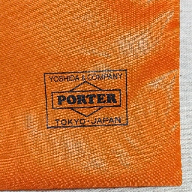 PORTER(ポーター)のポーター 巾着 27× 21㌢ ハンドメイドのファッション小物(ポーチ)の商品写真