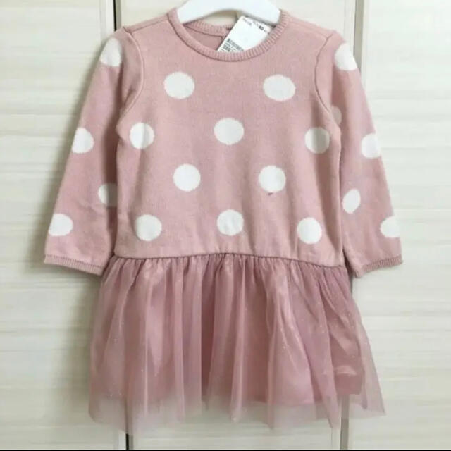 H&M(エイチアンドエム)のH&M 80 チュールスカートワンピース キッズ/ベビー/マタニティのベビー服(~85cm)(ワンピース)の商品写真