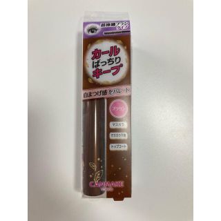 キャンメイク(CANMAKE)のCANMAKE キャンメイク クイックラッシュカーラーセパレート 03 ブラウン(マスカラ)