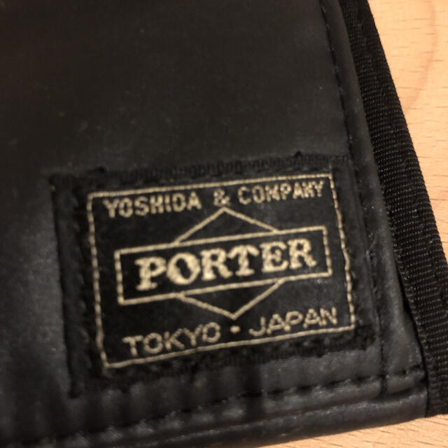 PORTER(ポーター)の【専用】ポーターカプセル　折り財布 メンズのファッション小物(折り財布)の商品写真