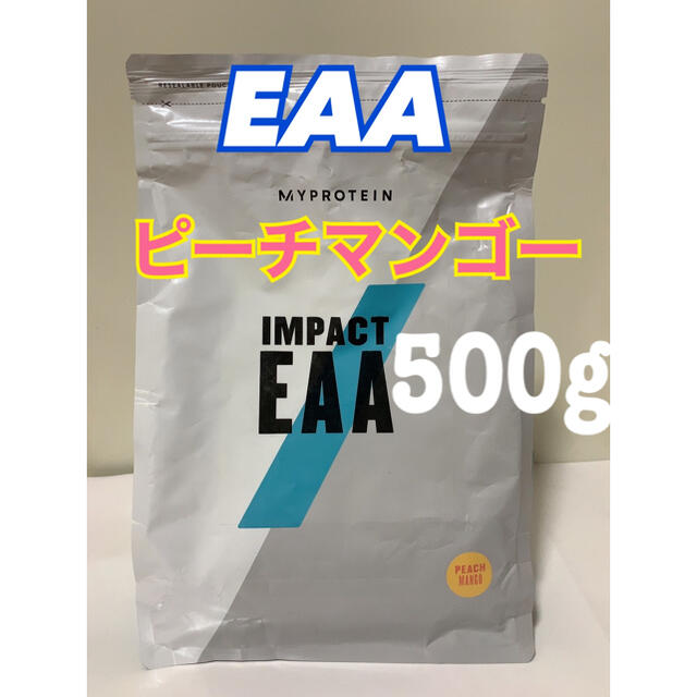 マイプロテイン  EAA ピーチマンゴー　500g 食品/飲料/酒の健康食品(アミノ酸)の商品写真
