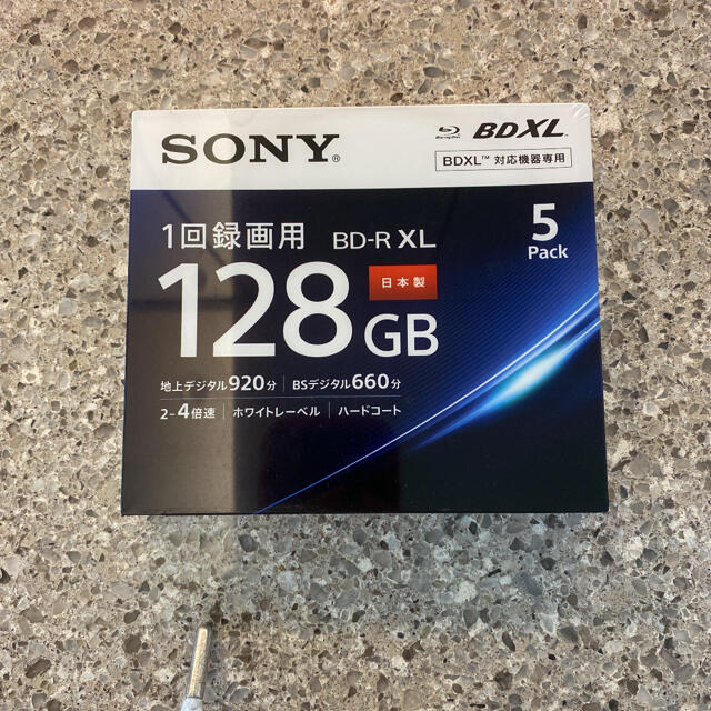 SONY BD-R XL 128GB 5BNR4VAPS4 5枚パック×2