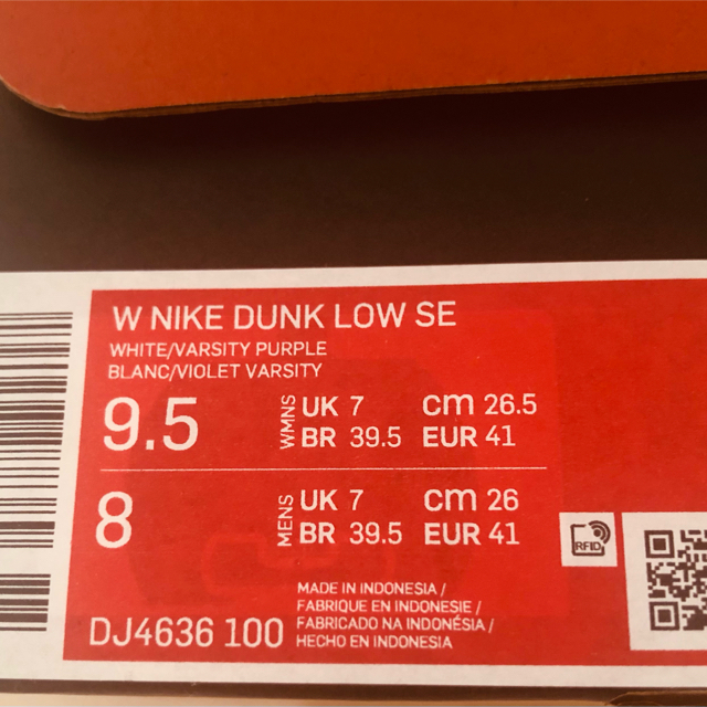 NIKE(ナイキ)のNIKE WMNS DUNK LOW "Made You Look" メンズの靴/シューズ(スニーカー)の商品写真