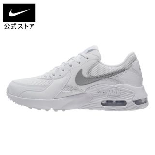 ナイキ(NIKE)の【新品】ナイキ エア マックス エクシー  AIRMAX ECXEE 24cm(スニーカー)