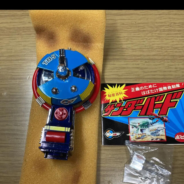 ポピニカサンダバード TB-5 - キャラクターグッズ