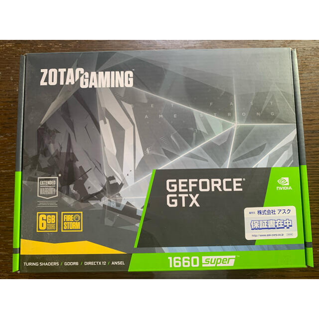GeForce GTX 1660 SUPER 6GB