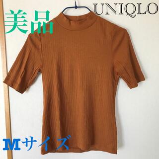 ユニクロ(UNIQLO)のUNIQLO リブハイネックTシャツ　5分袖 (Tシャツ(半袖/袖なし))