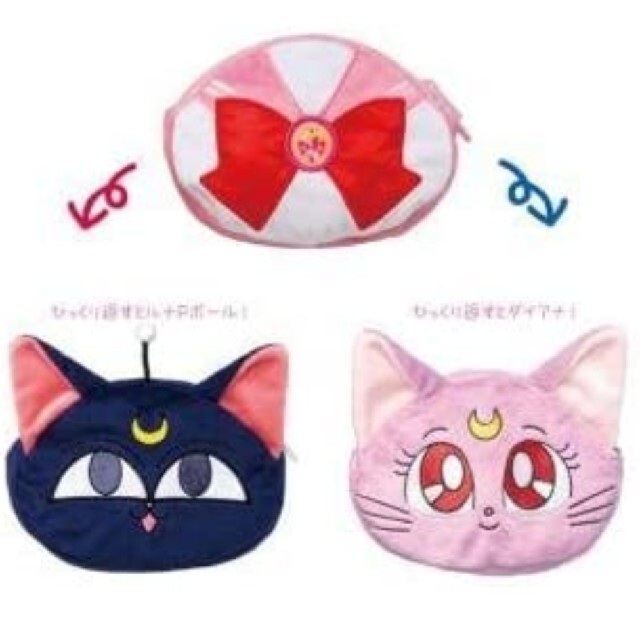 セーラームーン3面リバーシブルペンケース