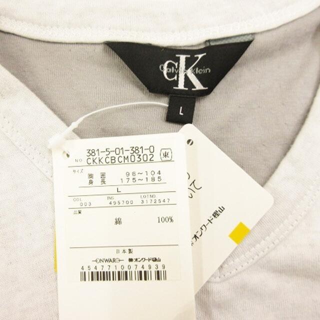 Calvin Klein(カルバンクライン)のカルバンクライン Ｔシャツ カットソー 半袖 Vネック コットン 無地 L メンズのトップス(Tシャツ/カットソー(半袖/袖なし))の商品写真