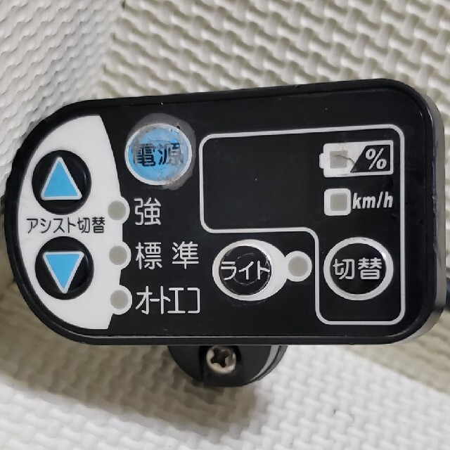 ヤマハ,ブリヂストン電動自転車デジタル残表示スイッチ(PM,PA系等)中古品 スポーツ/アウトドアの自転車(パーツ)の商品写真