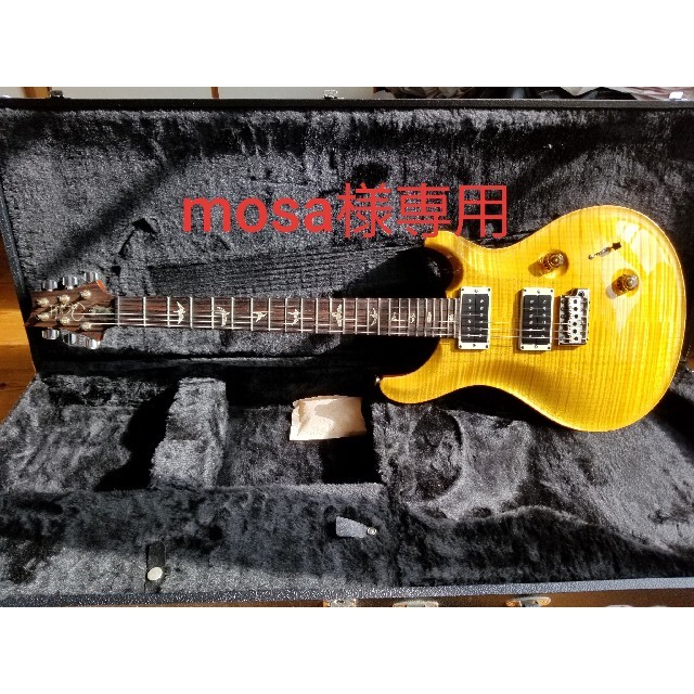 PRS Custom24 10TOP 美品