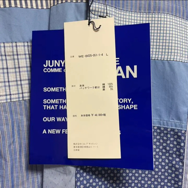 JUNYA WATANABE MAN パッチワークシャツ L 4