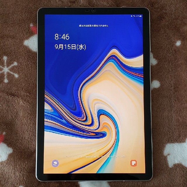 Samsung Galaxy Tab S4 (10.5インチ) Wifiモデル