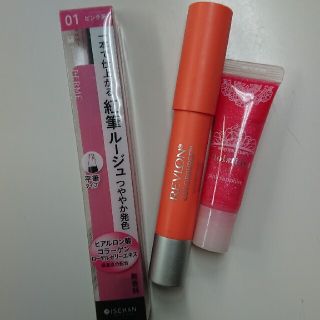 レブロン(REVLON)のキスミー 紅筆リキッドルージュ 01他 レブロン、メンソレータムリップグロス(口紅)