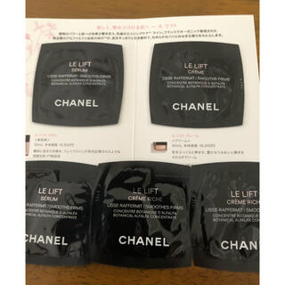 シャネル(CHANEL)のCHANEL シャネルのルリフト美容液&保湿クリーム5包サンプル(未使用品)(美容液)